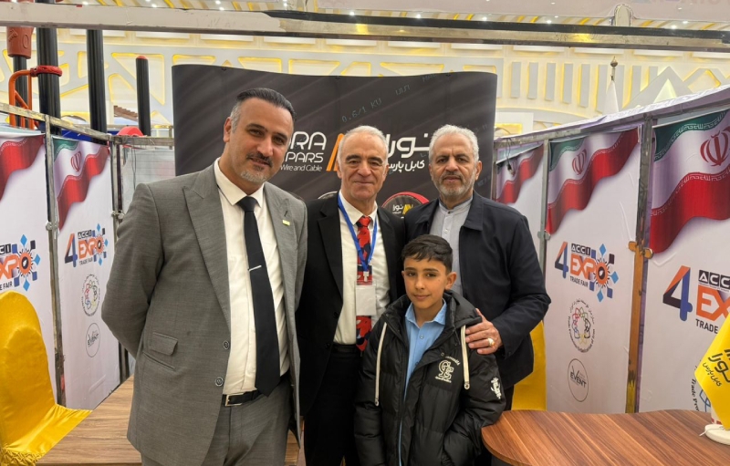 گالری عکس نما الکتریک