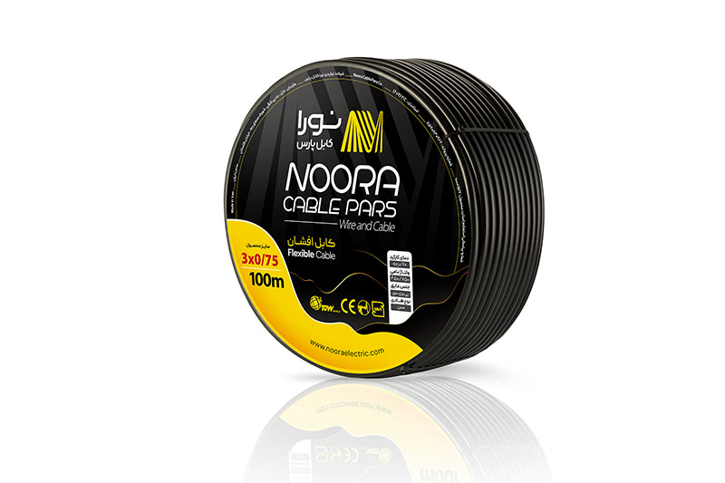 کابل افشان0/75×3 