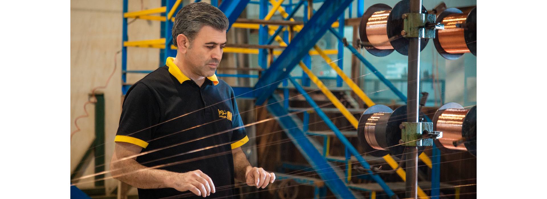 نورا ئێلیکتریکی